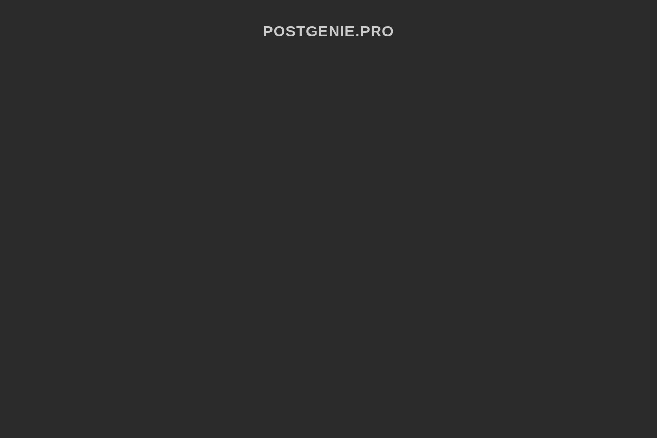 Postgenie