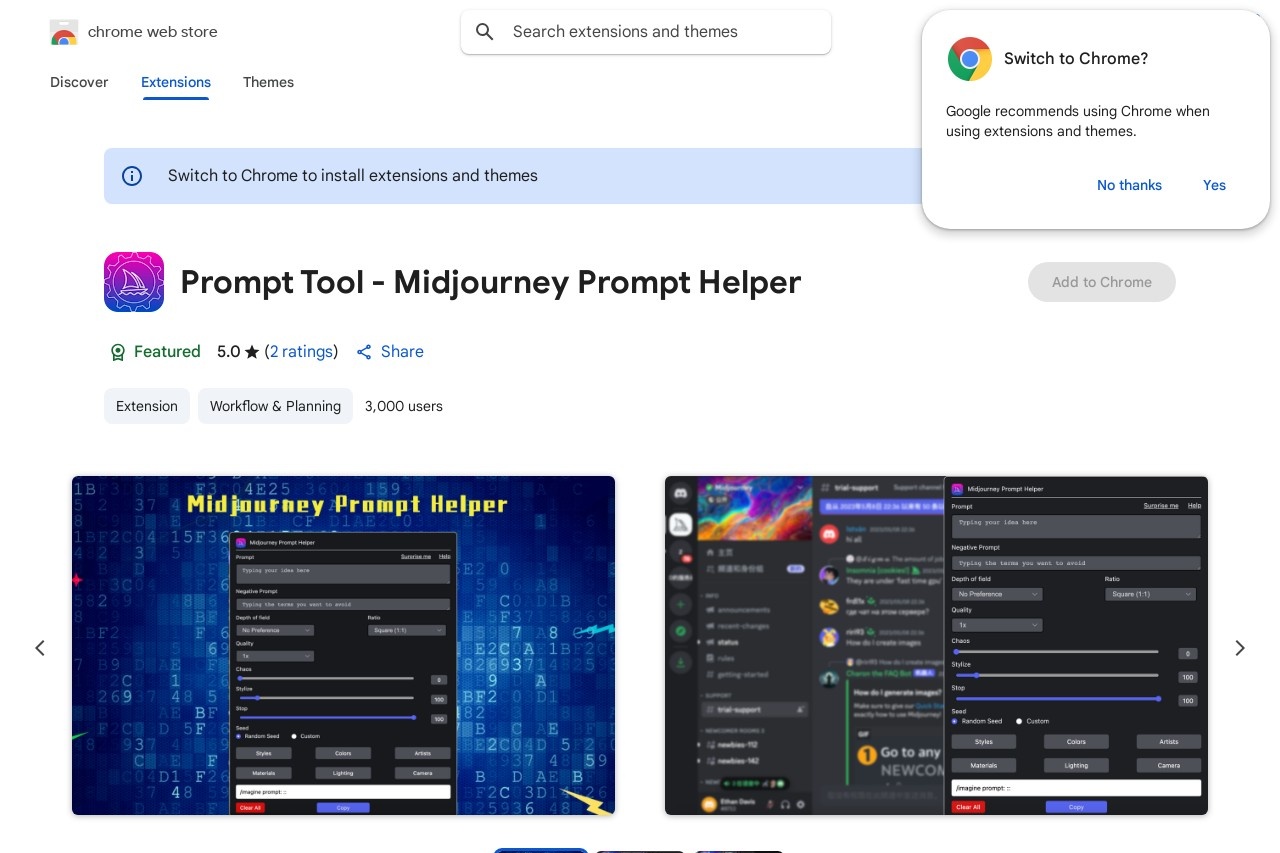 Prompt Tool