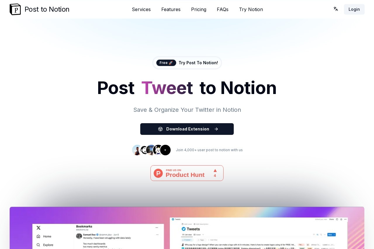 Post to Notion
