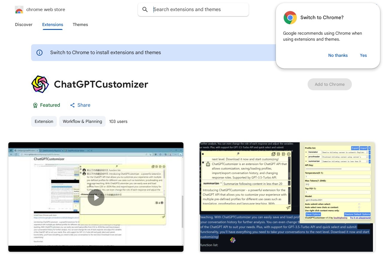 ChatGPTCustomizer