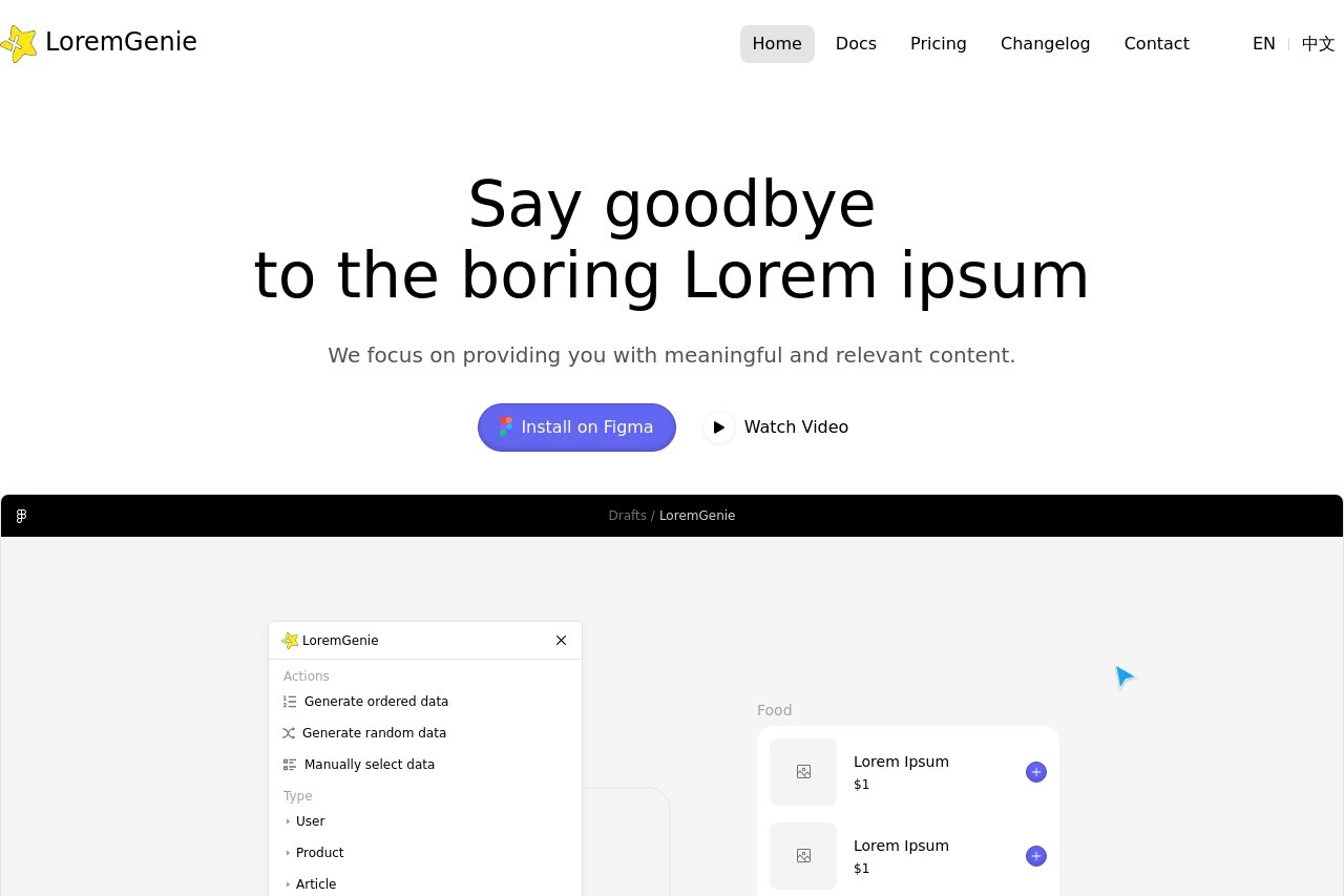 LoremGenie
