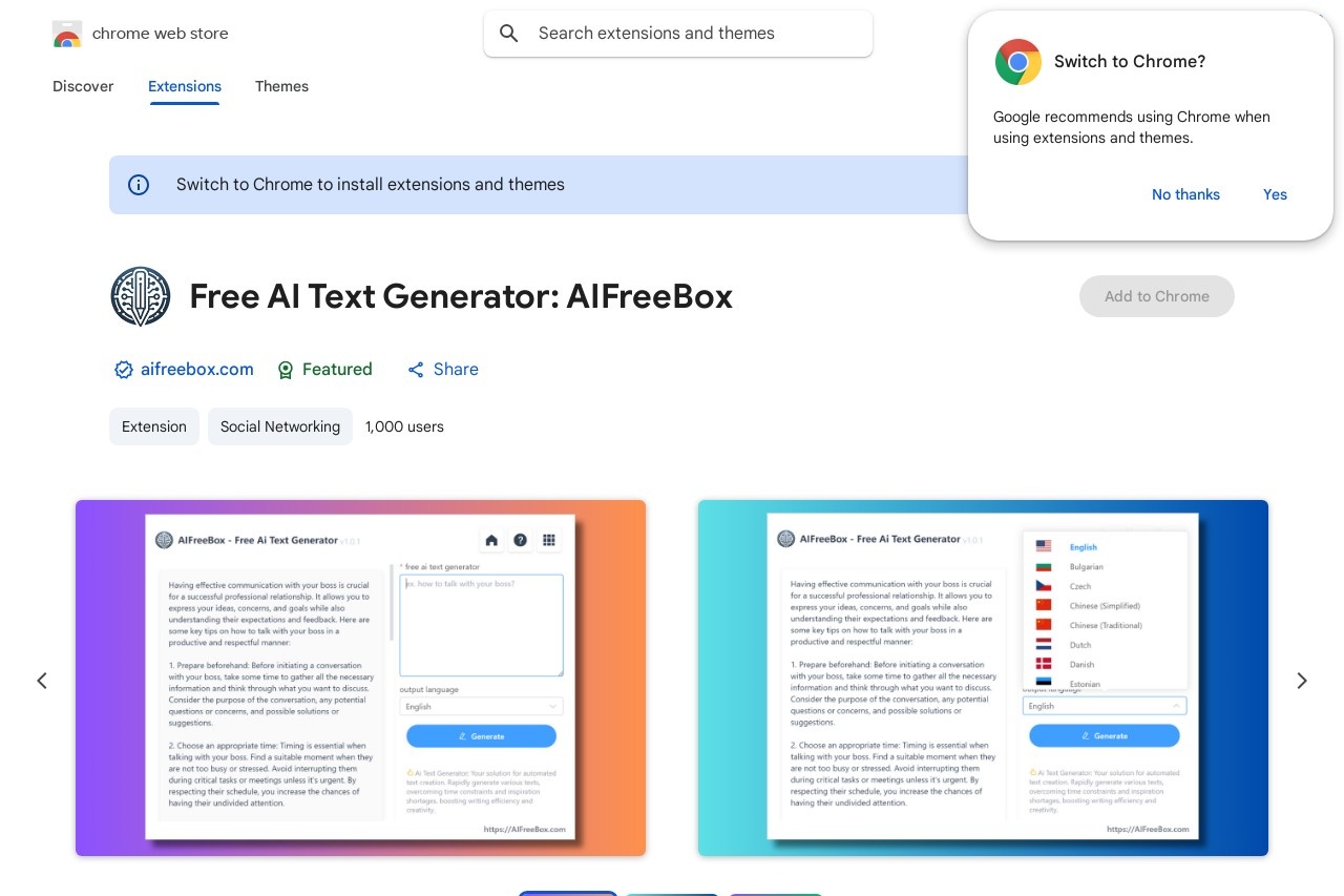AIFreeBox