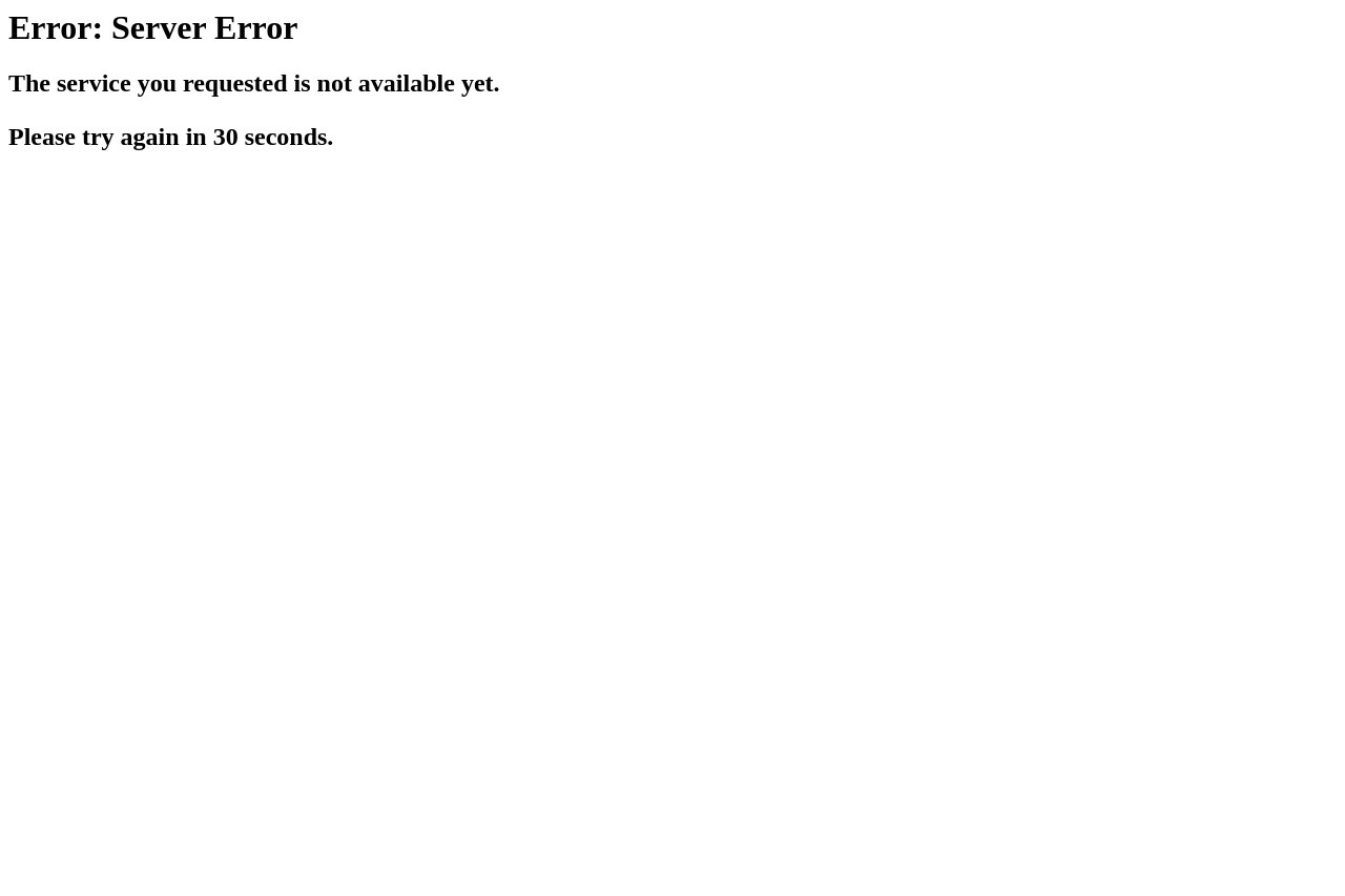 503 Server Error