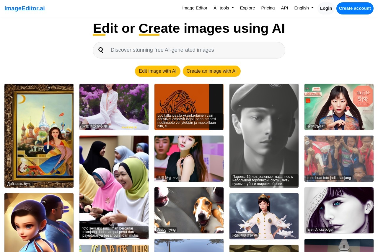 ImageEditor.AI
