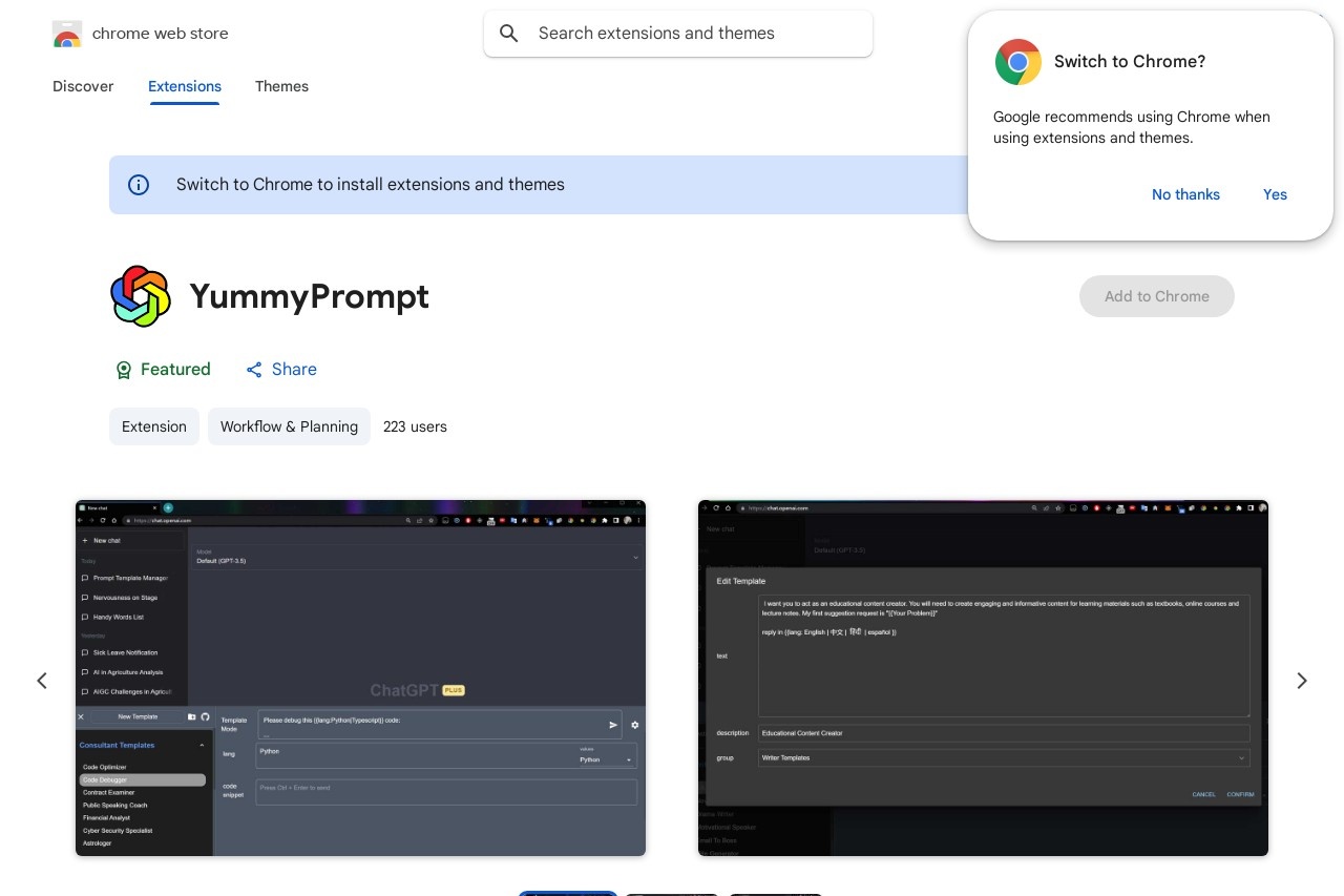 YummyPrompt