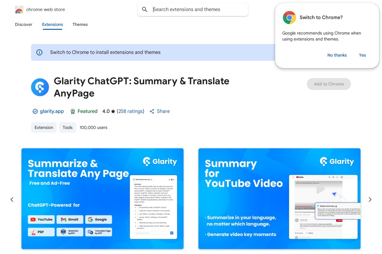 Glarity ChatGPT