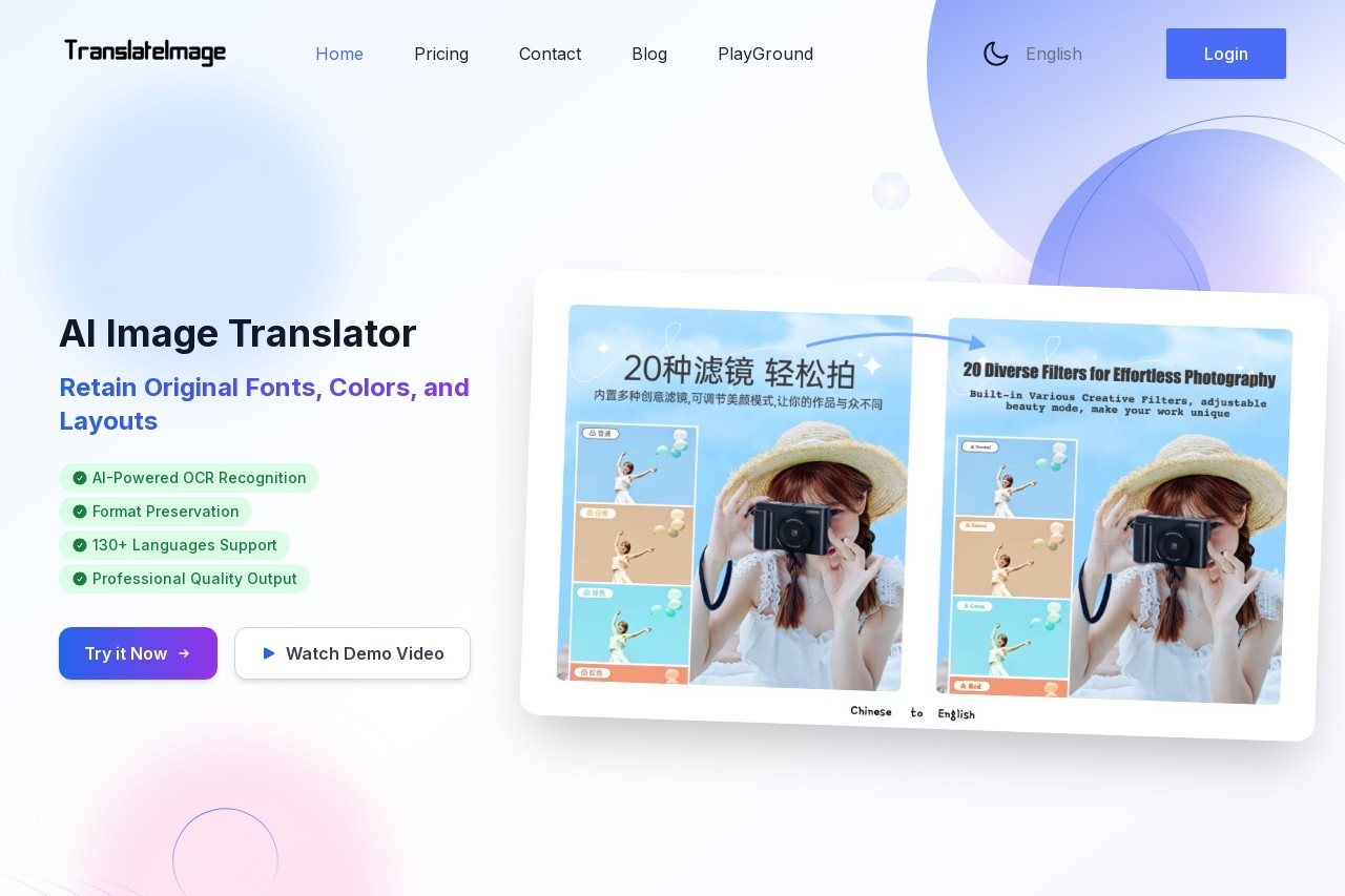 AI Image Translator