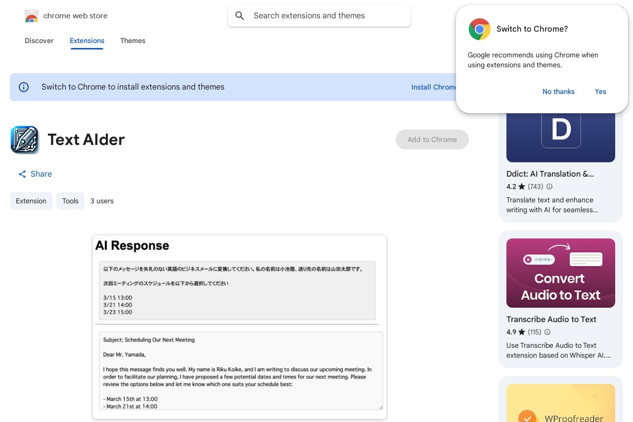 Text AIder