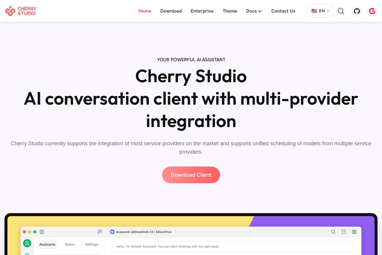 Cherry Studio