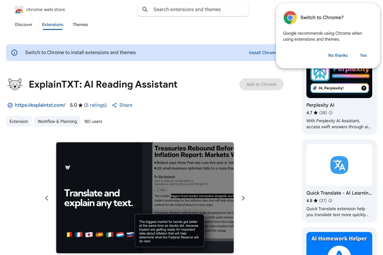 ExplainTXT