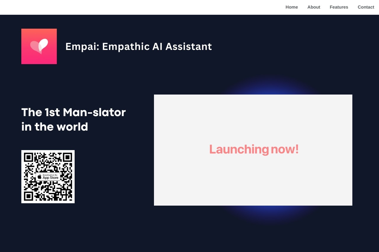 Empai