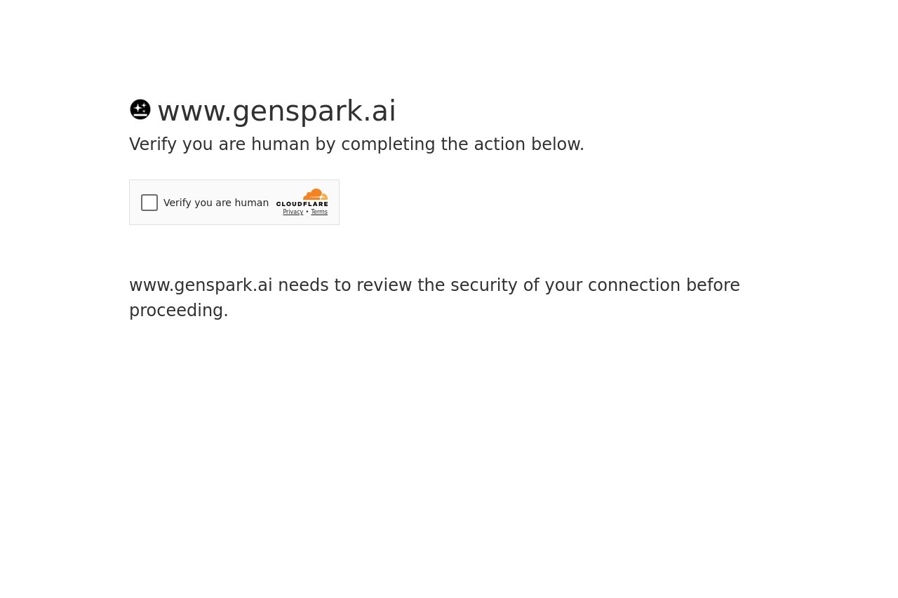 Genspark