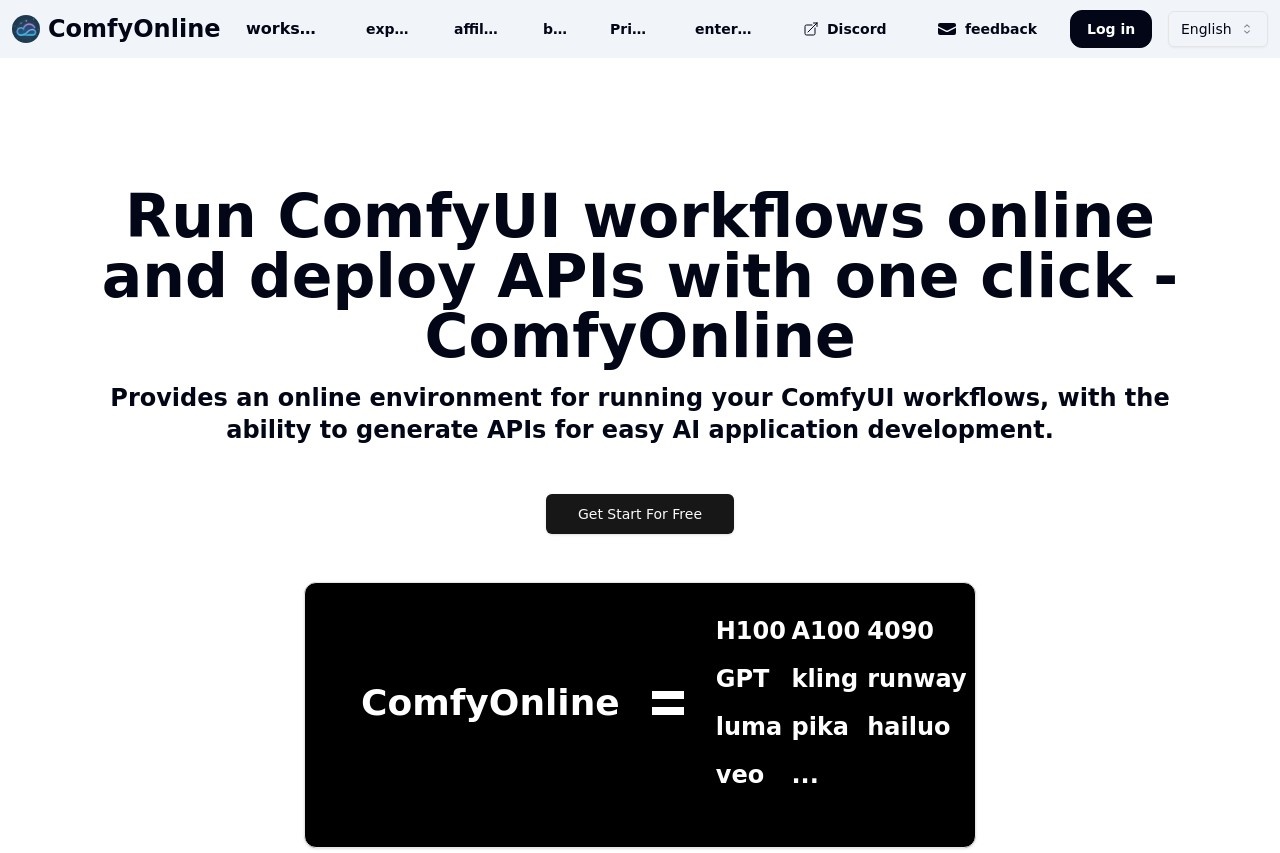 ComfyOnline