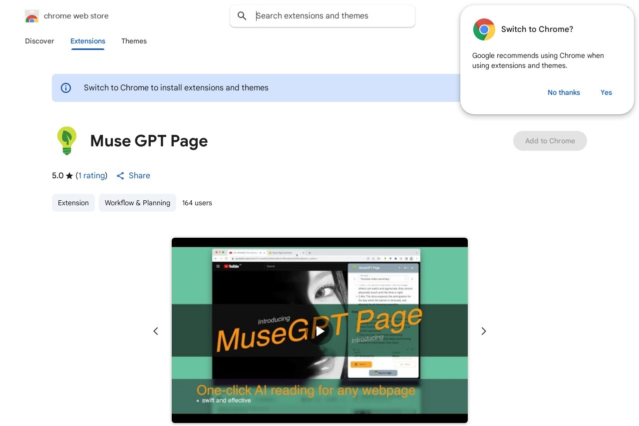 Muse GPT Page
