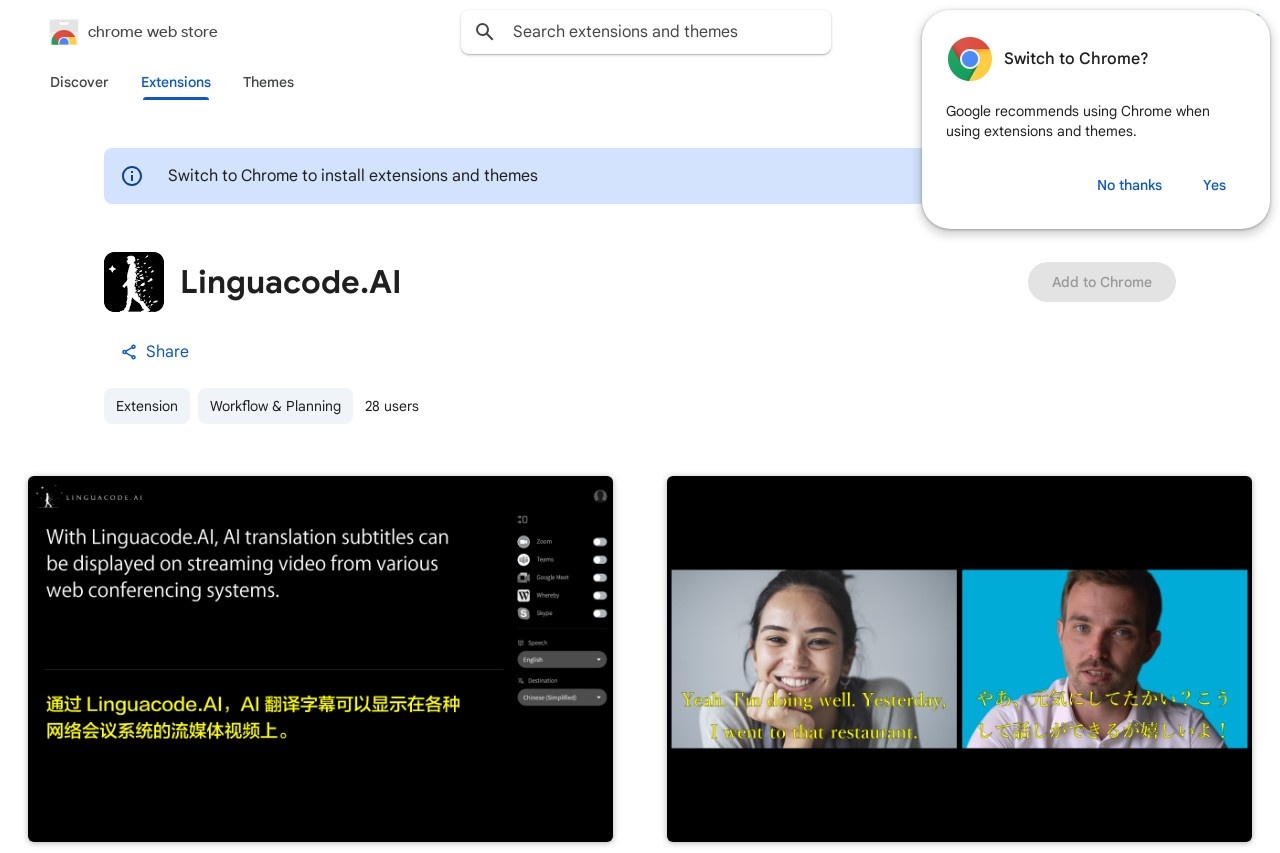 Linguacode.AI