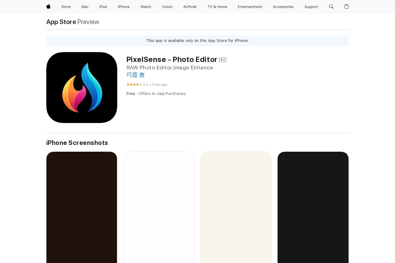 PixelSense