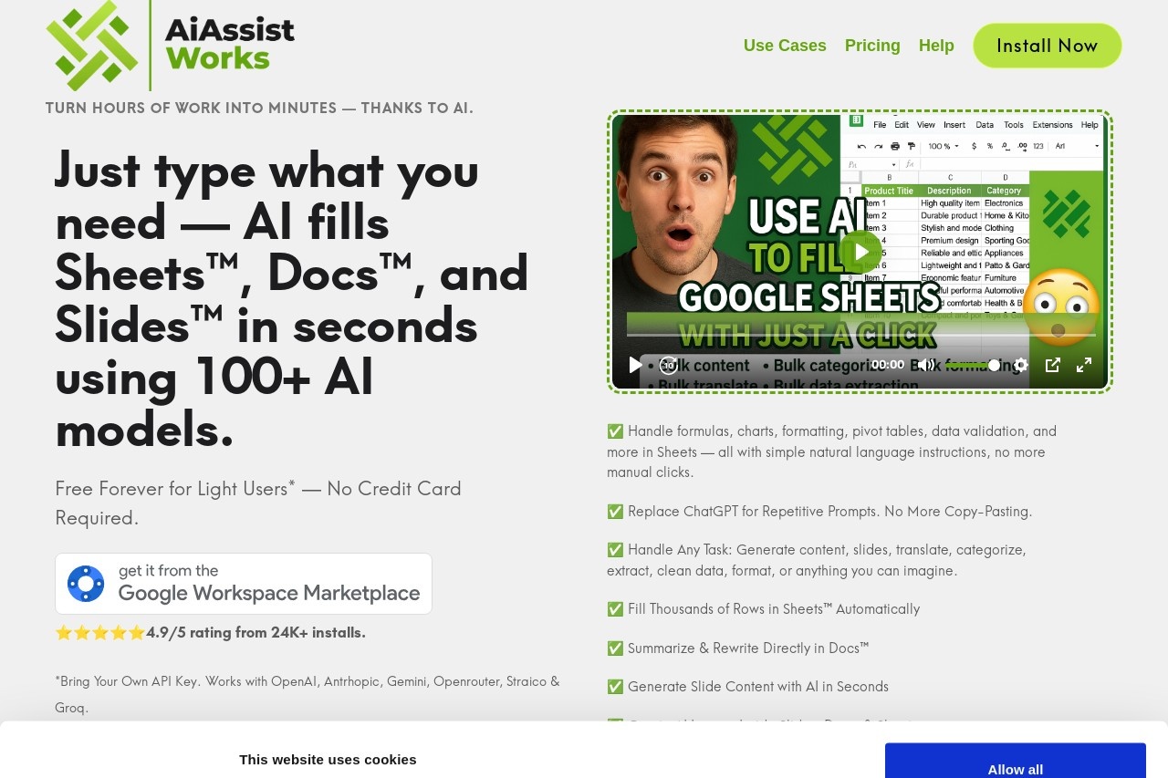 AiAssistWorks