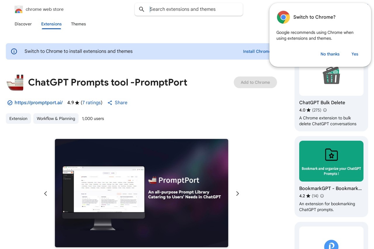 PromptPort