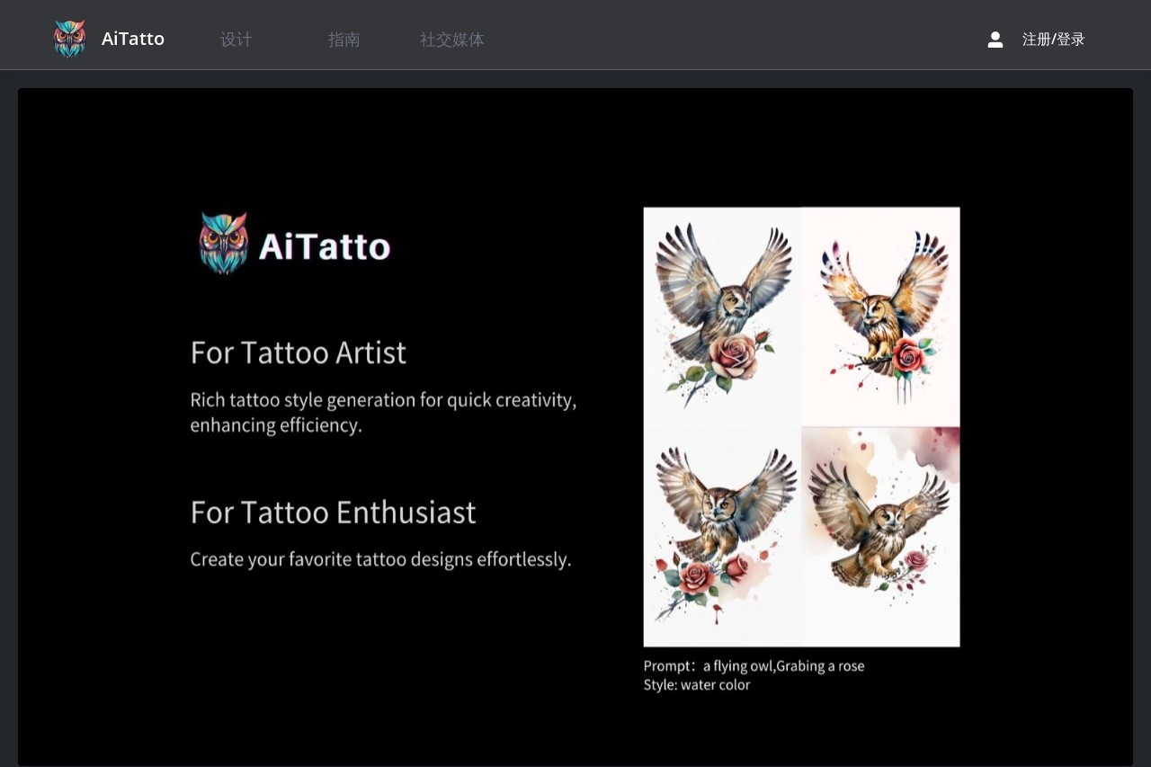 AiTatto