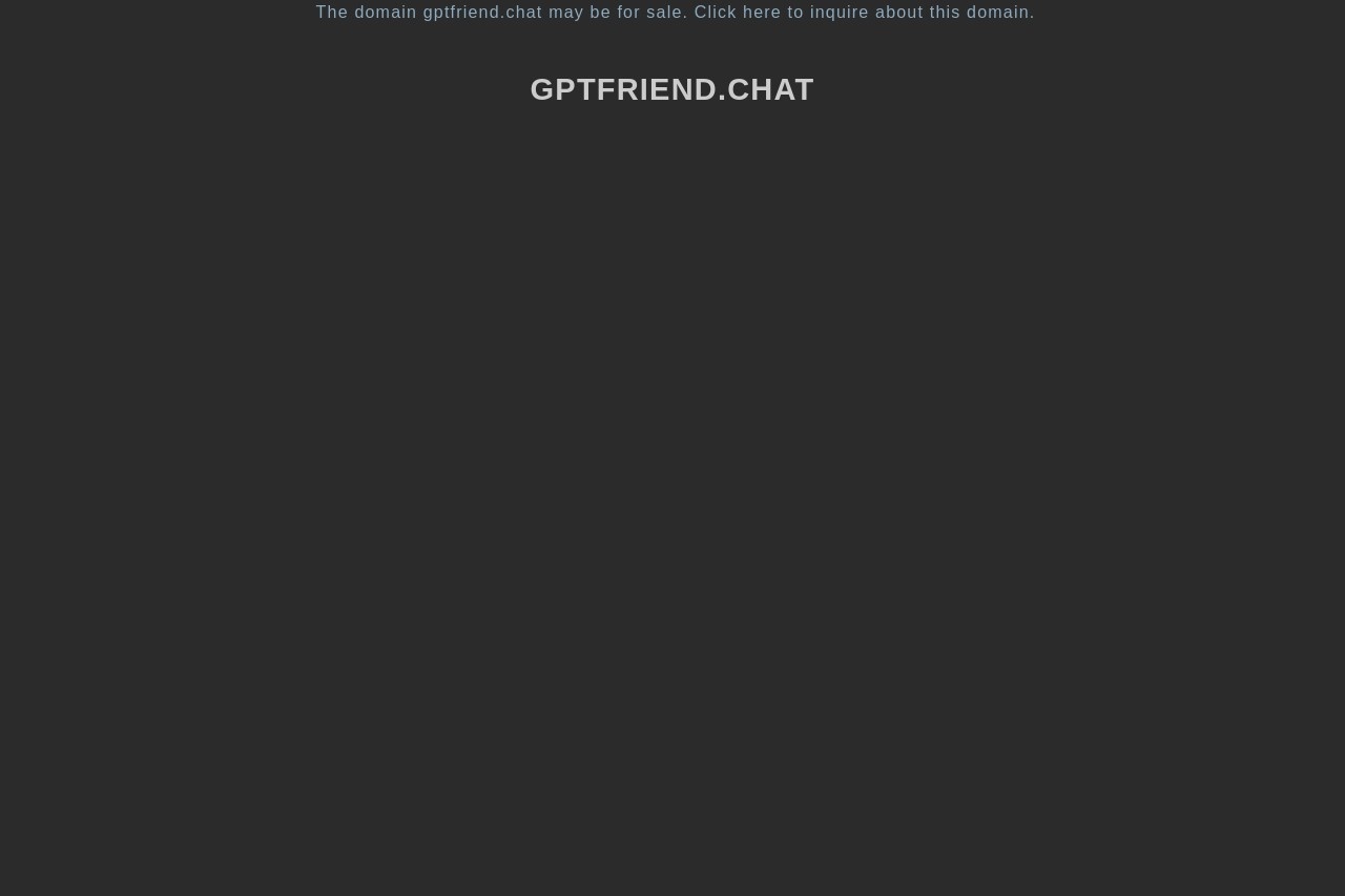 GPTFriend