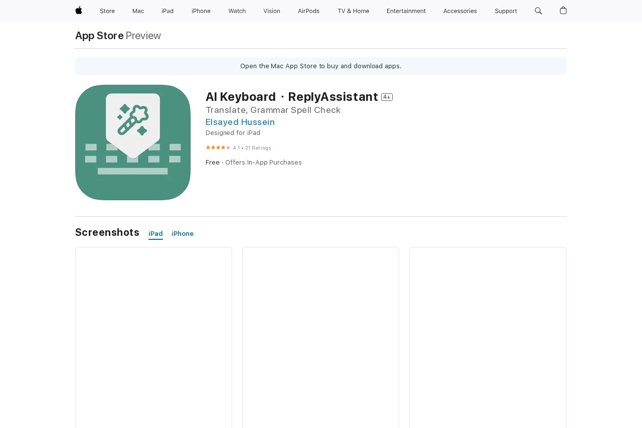 ReplyAssistant