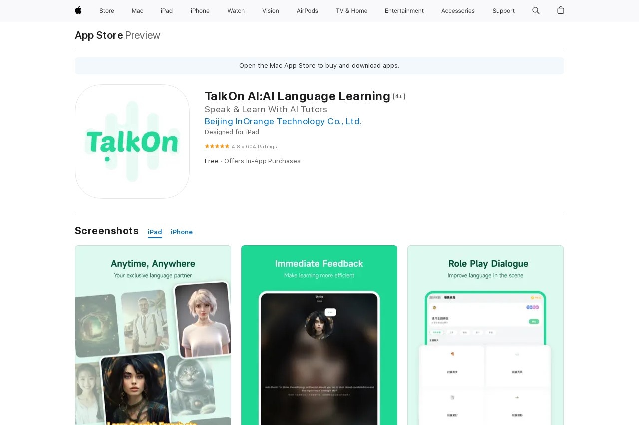 TalkOn AI
