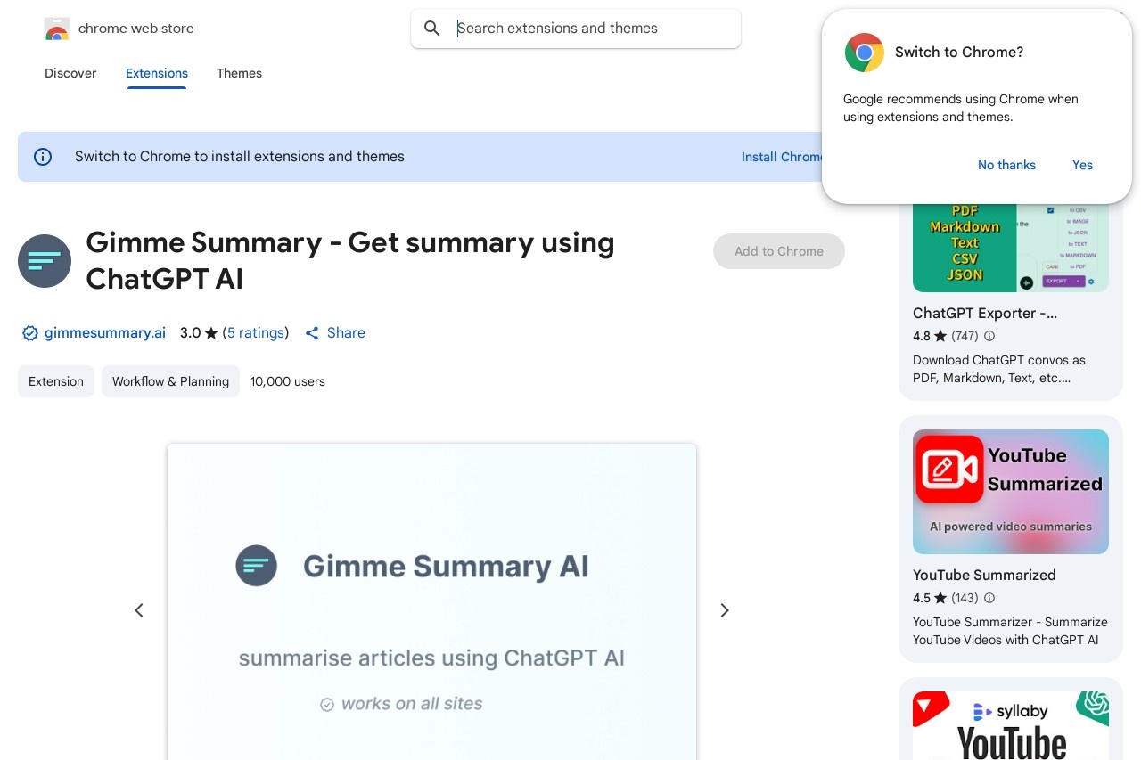Gimme Summary