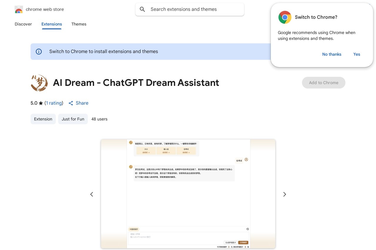 AI Dream
