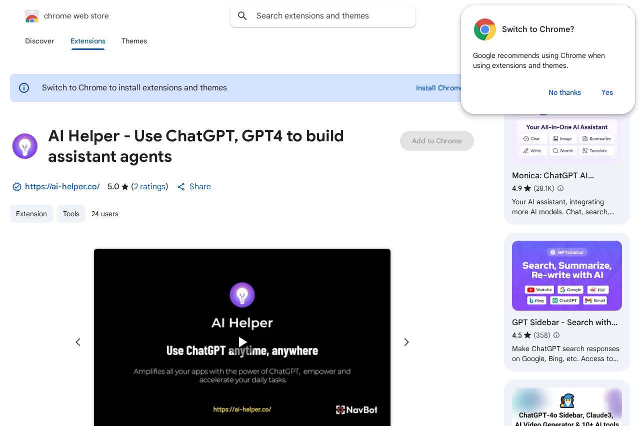 AI Helper