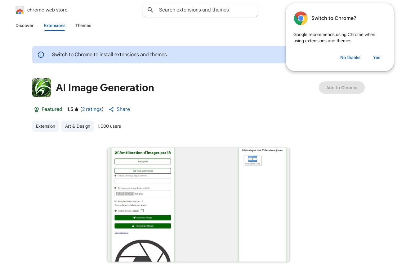 AI Image Generation