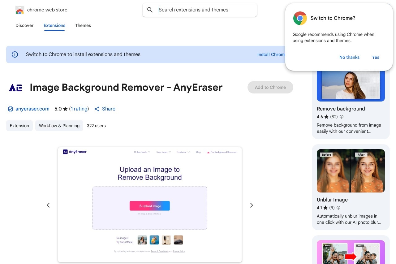AnyEraser