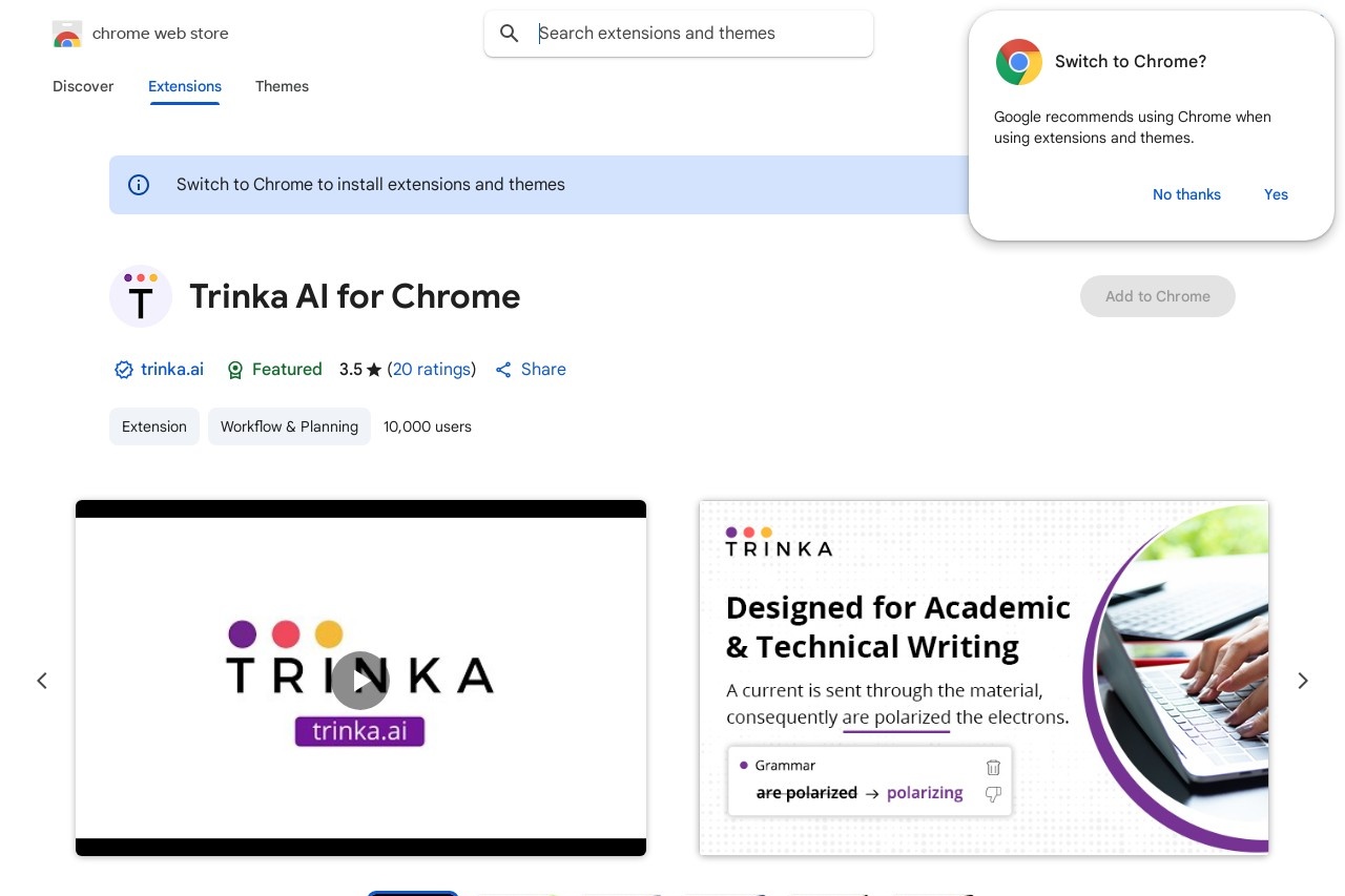 Trinka AI