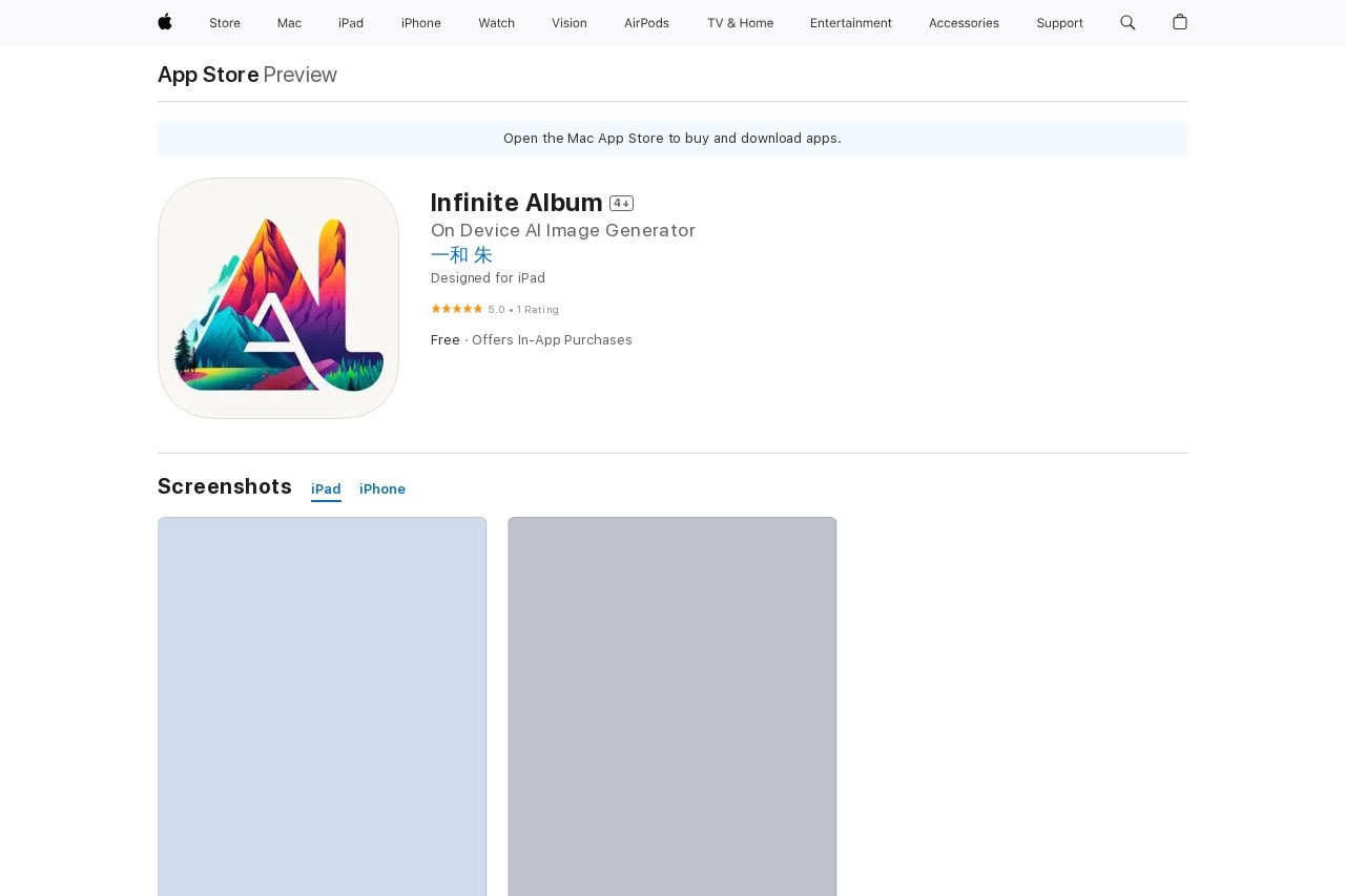 Infinite Album