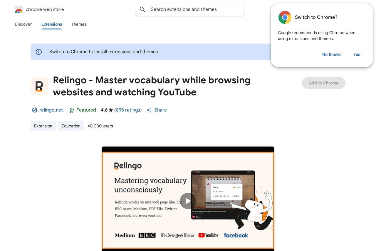Relingo