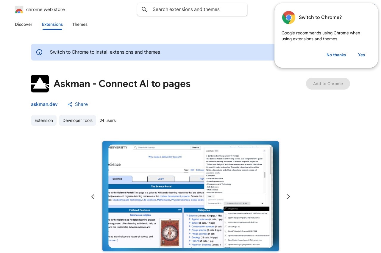 Askman