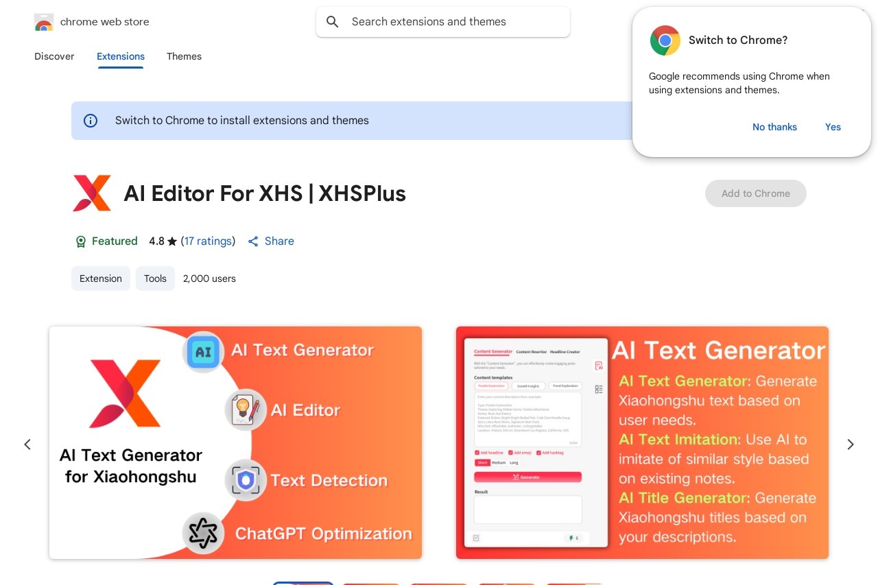 XHSPlus