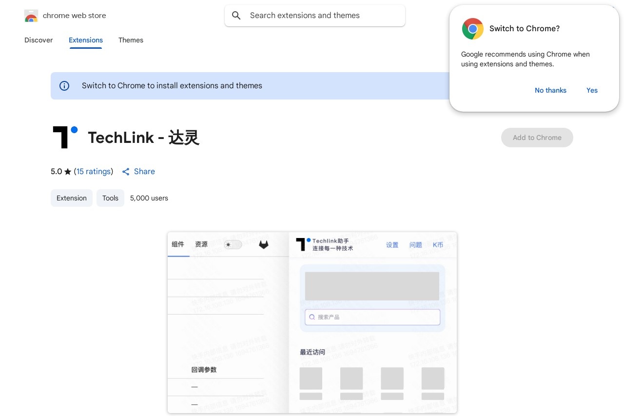 TechLink